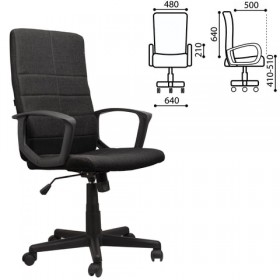 Кресло офисное BRABIX Focus EX-518 (черный) в Подгорном - podgornyj.katalogmebeli.com | фото