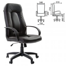 Кресло офисное BRABIX Strike EX-525 (черный 2) в Подгорном - podgornyj.katalogmebeli.com | фото